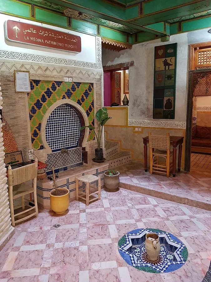 Hotel Museum House - Dar Melyani Fez